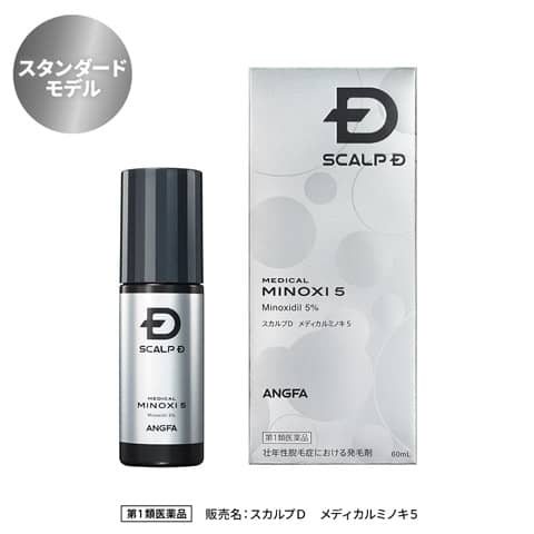 スカルプＤ　メディカルミノキ５