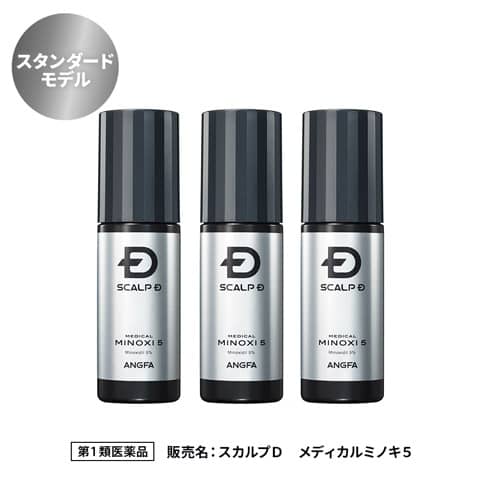 スカルプD　メディカルミノキ5　3本セット