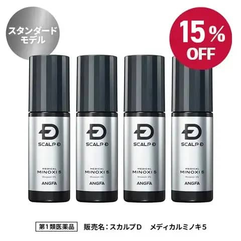 スカルプD　メディカルミノキ5　4本セット