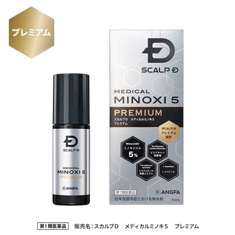 スカルプＤ　メディカルミノキ５　プレミアム