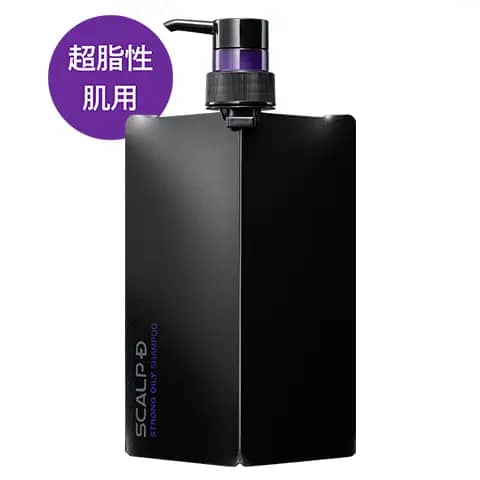 スカルプD　薬用スカルプシャンプー　ストロングオイリー [超脂性肌用]